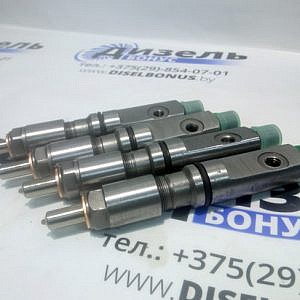 Форсунки